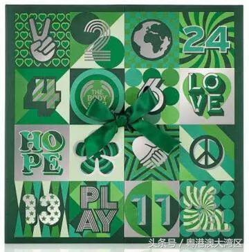 香港圣诞扫货清单!这些性价比超高的护肤品不可错过,赶紧囤货~