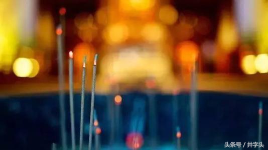 修行｜由先天品至神化品，层层道明，《云宫法语》！附全文