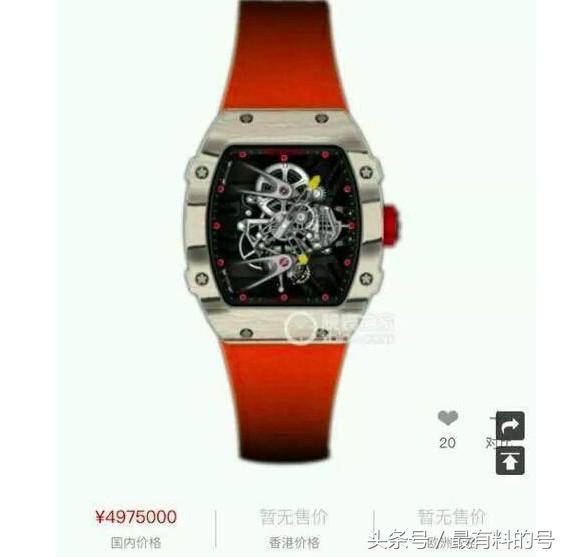 看了明星的穿搭才知道差距在哪儿,盘点明星戴过的极品腕表