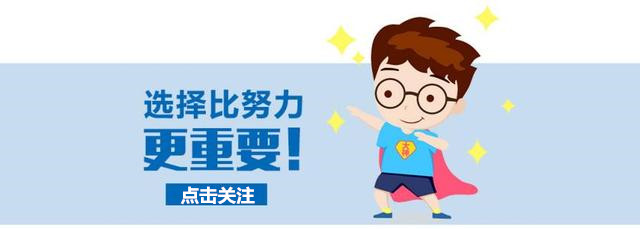 2021事业单位考试医学基础知识,事业单位医学基础知识题库