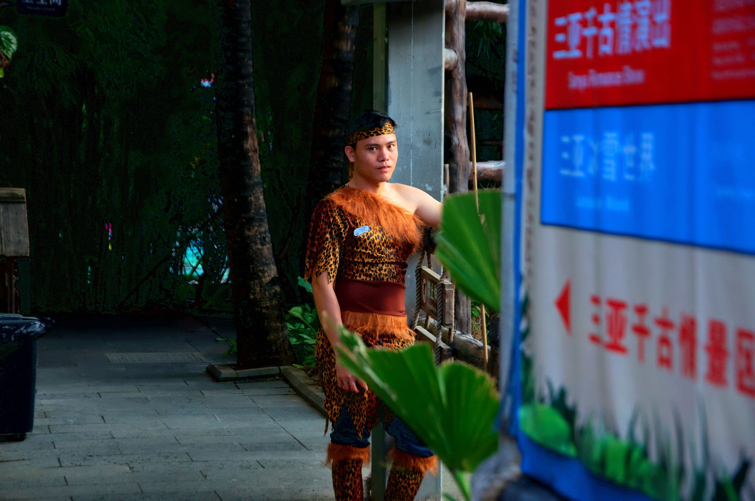 三亚度假巨无霸五天五夜玩不腻,避寒之旅三亚