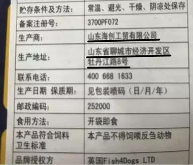 海洋之星质量好吗,海洋之星新品测评