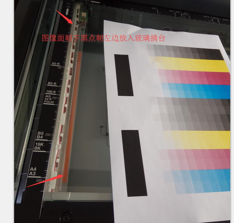 东芝2505打印机更换,东芝6525复印机安装教程视频