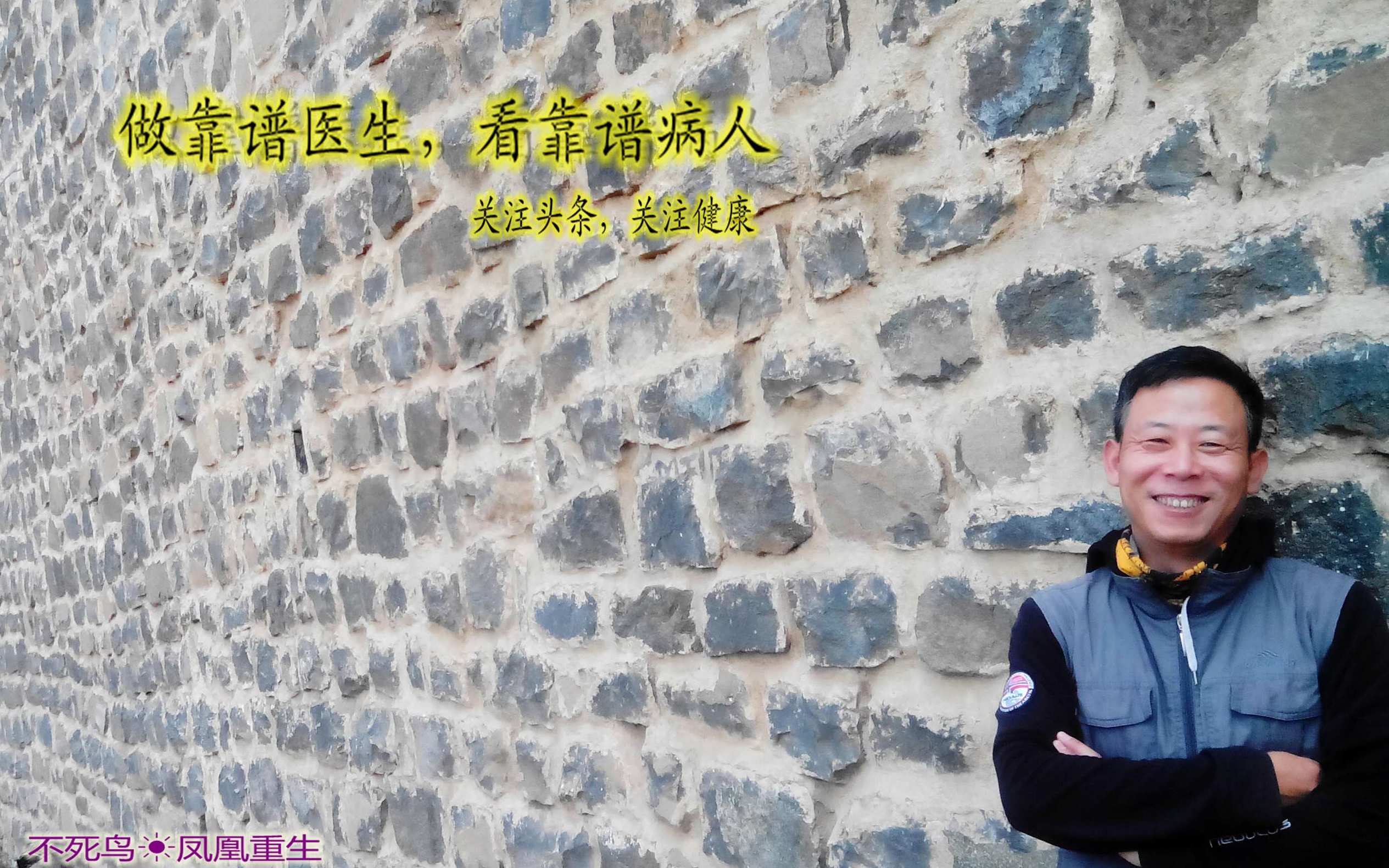 超声引导穿刺和介入穿刺的优缺点,关节超声引导