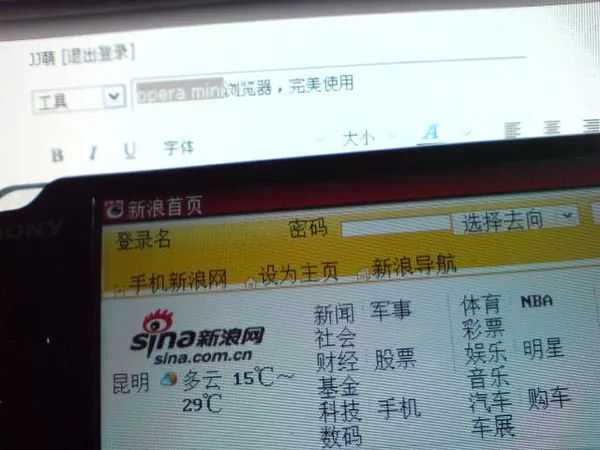 psp小时候的梦想,回忆向复古老照片卡点模板