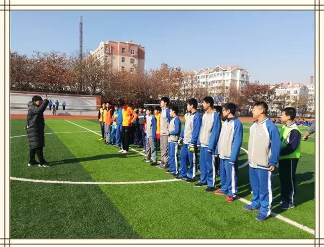 青岛39中运动会,青岛39中校长