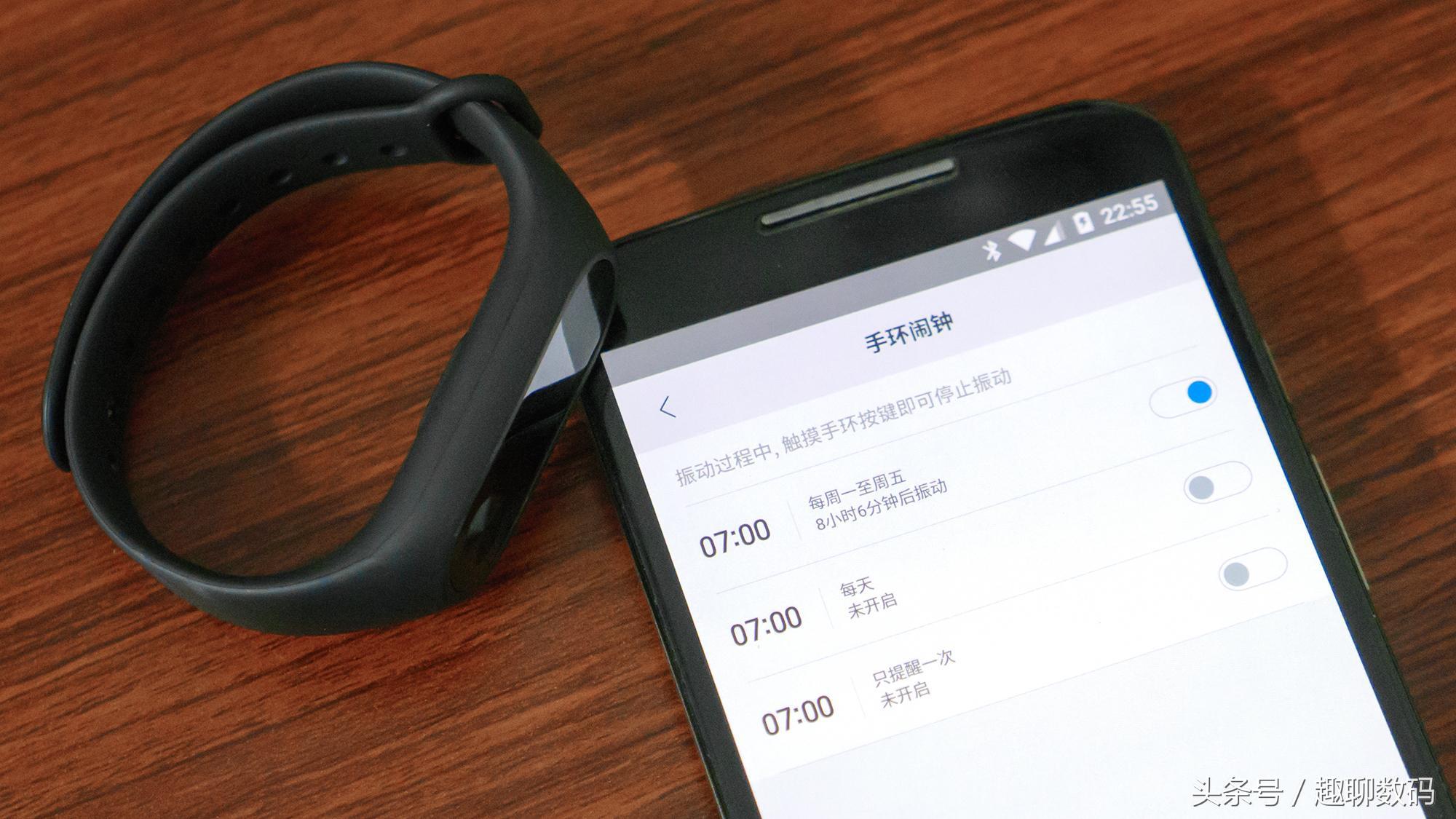 百元以内的手环推荐,百元内小米手环推荐