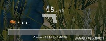 绝地求生tgp腾讯版,腾讯绝地求生助手