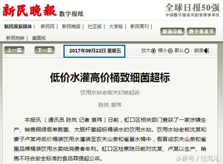 软水机为何那么贵,软水机效果差