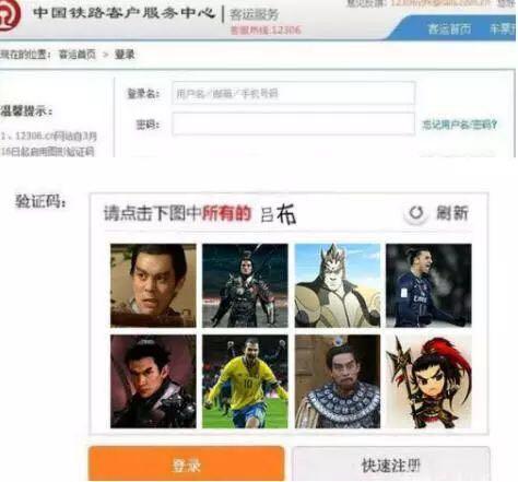 回家的诱惑什么软件,回家的诱惑道具