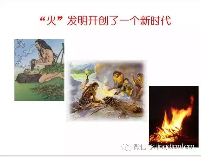 中医名家艾灸视频全集,中医艾灸知识100例