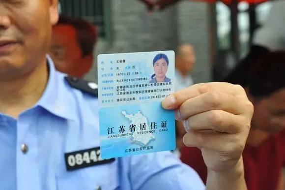 苏州人别再花冤枉钱了，这60个事项全！免！费！