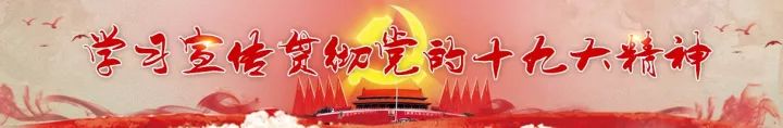 「曝光」①准旗交警发布最新一期“曝光台”这些人和车上榜②11月16-30日S24公路（沿黄段）移动测速仪抓拍违章车辆号牌