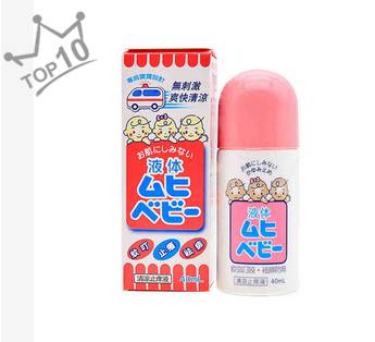 母婴海淘必备清单,海淘母婴产品推荐