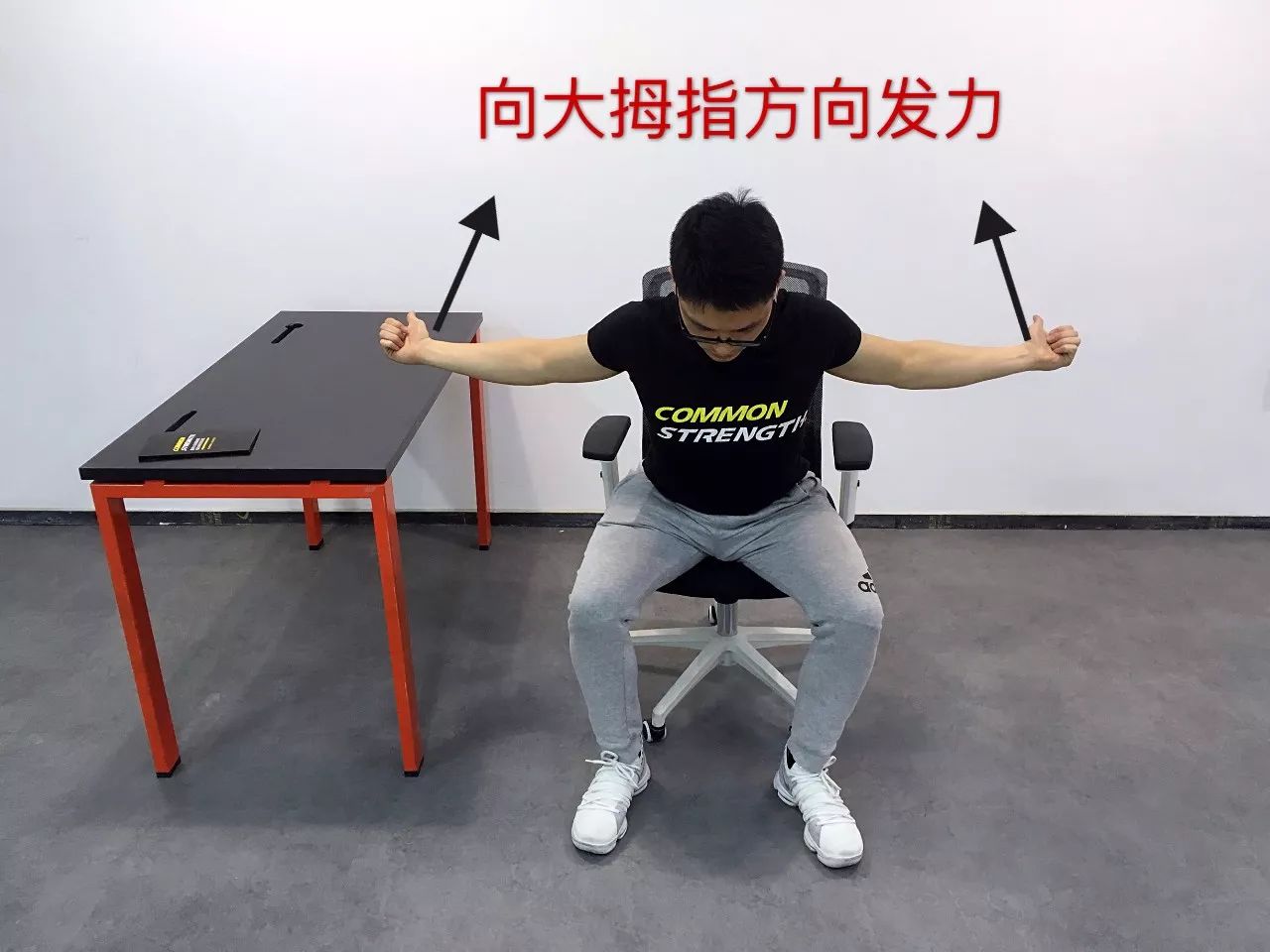 常坐办公室最好的健身方式,适合办公室久坐的健身动作