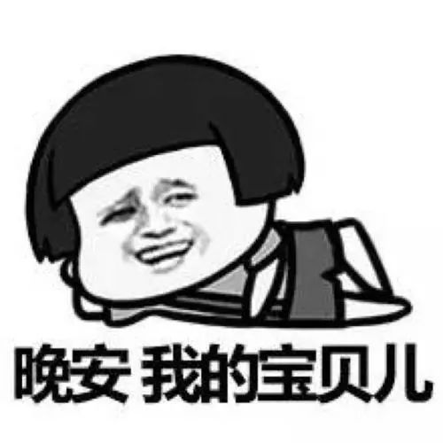 哭！荒岛君在微博里连续四个月丢老公了｜赠书公告