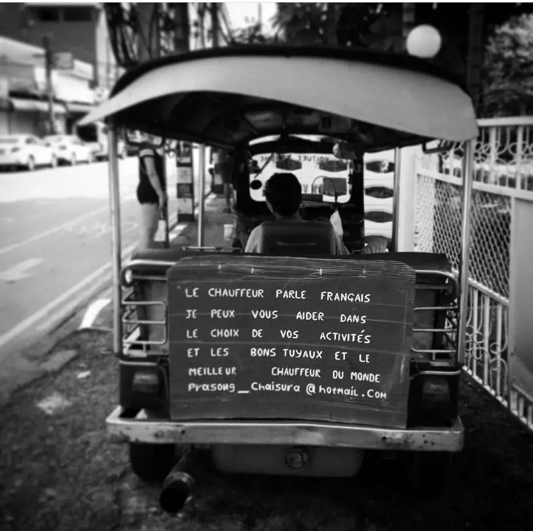 一家人来一趟说走就走的旅行,带孩子说走就走的旅行全程