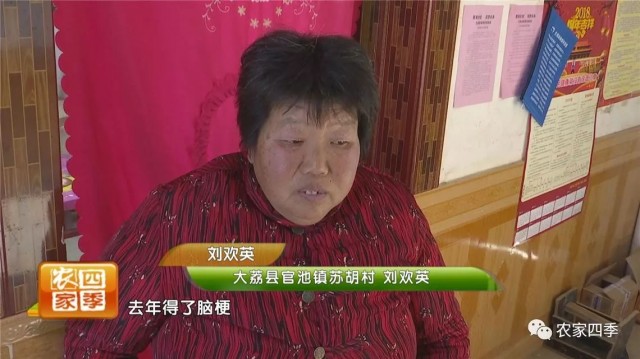 申请贷款批不过原因,精准扶贫户贷的款还不起了怎么办