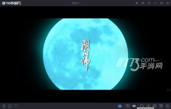 电脑上如何玩阴阳师,阴阳师在电脑上玩用什么模拟器