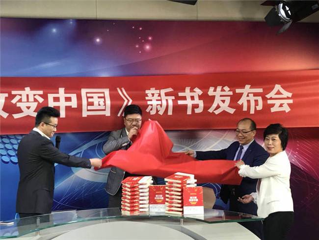 新三板市场的新变化,新三板的发展过程