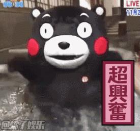 太多惊喜！动画界“奥斯卡”官方代表来了，相城有望成国漫参赛“大门”