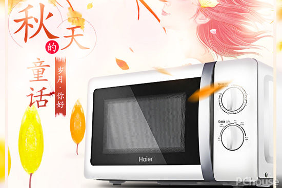 家用微波炉光波炉哪个好用,家用微波炉和光波炉哪个好更实用