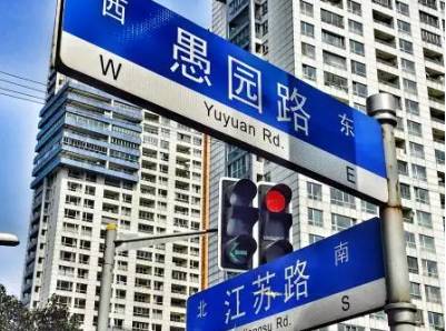 上海吃货网红打卡地排行,上海吃的特色小吃网红打卡