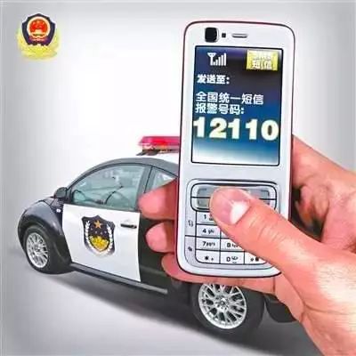 上海最新材料价格定额,上海办事指南