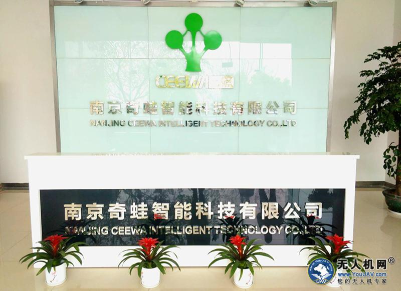 奇蛙无人机视频,奇蛙无人机