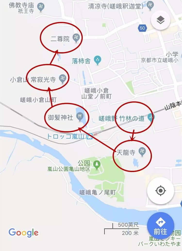 日本关西攻略,1月日本关西旅游攻略