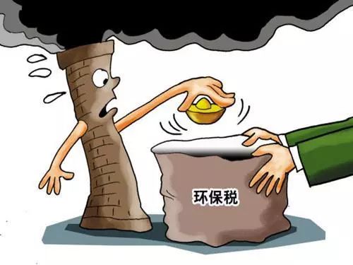 环境保护税什么时候开征,施工扬尘环境保护税开征