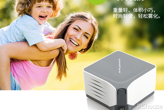 现在的雾化器哪种比较好,雾化器用什么的好