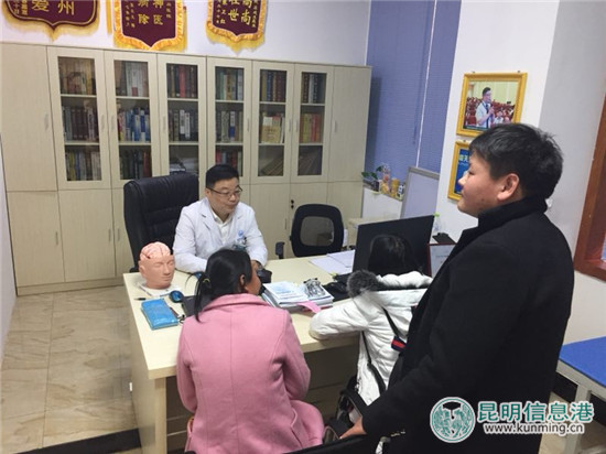 昆明军海脑科医院如何,昆明知名脑科医院