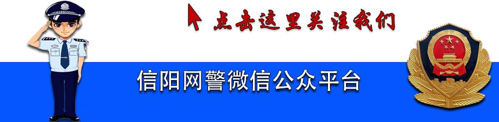如何认清微信支付,不知道的微信支付秘密