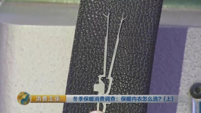 羊毛羊绒兔绒哪个暖和,超细纤维和羊毛哪个更保暖