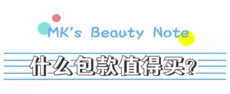 2018热巴刘雯,刘雯同款帆布双肩包