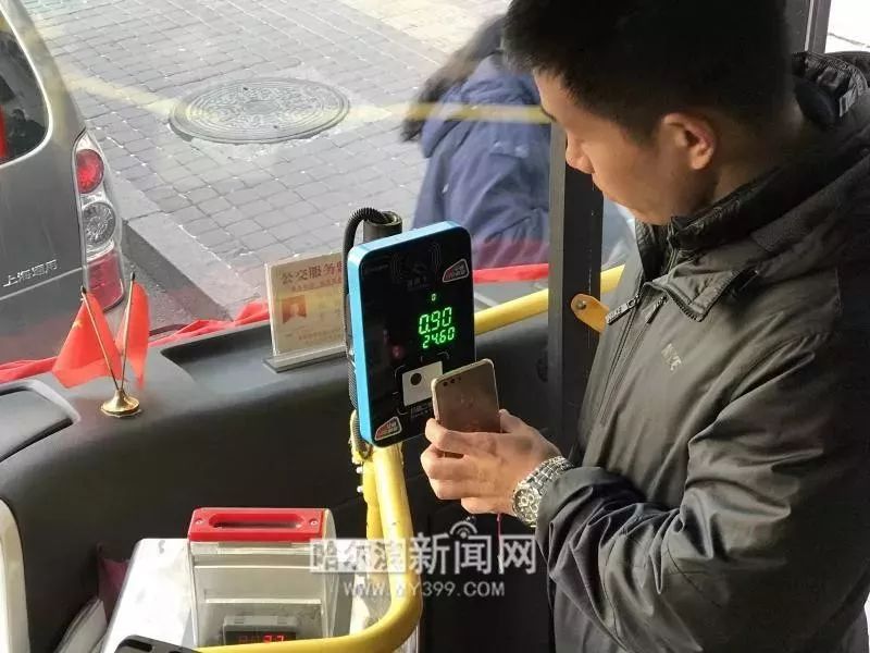 34路公交车可以刷码乘车吗,951路公交能用手机扫码乘车吗