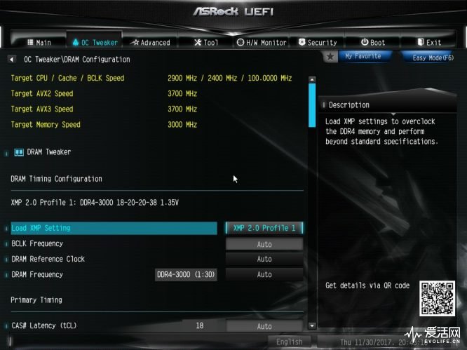 宇瞻nox暗黑马甲内存优缺点,宇瞻nox内存条