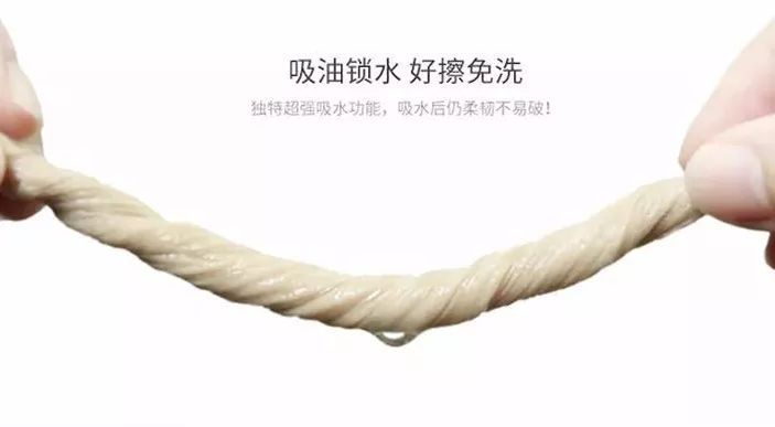 有一股臭臭的味道是怎么回事,家里又脏又臭的抹布