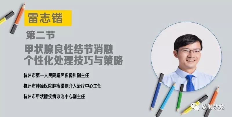 左腰侧边撞伤里面隐隐作痛,左腰被撞现在肚子痛