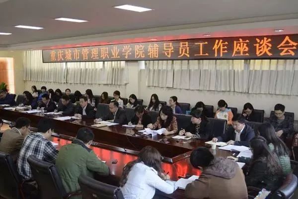 重庆唯一！这所学校入选全国高职院校“国际影响力50强”！是你的母校吗？