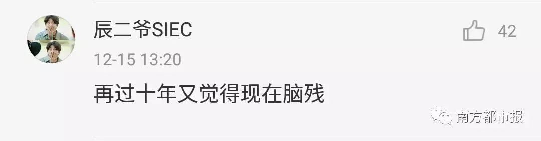 微信新版最新功能玩法,微信改版后的新功能