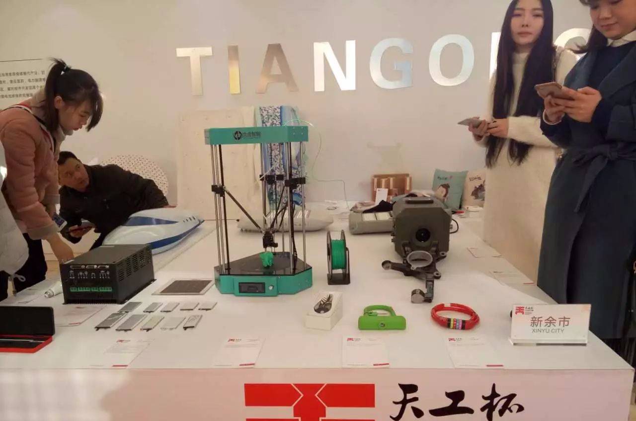 造车造飞机造赛车,造车造飞机