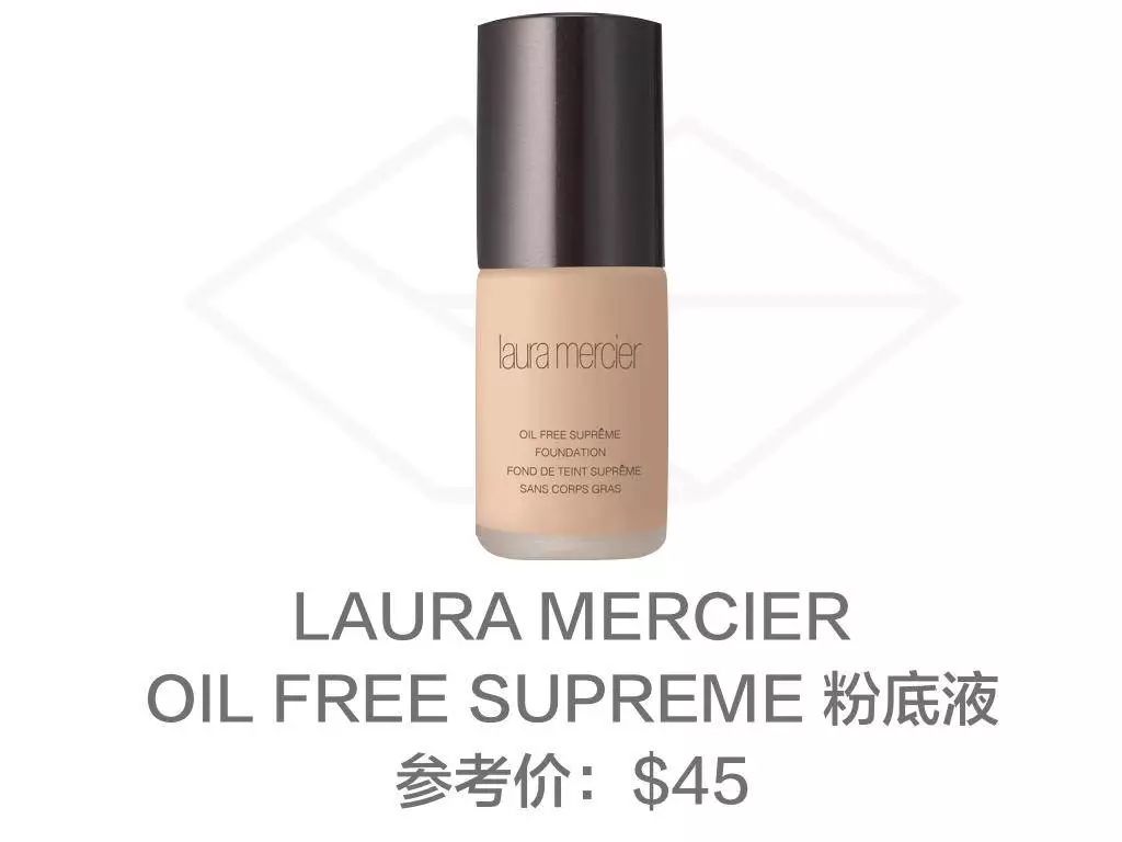 一篇文章解决你对BB霜的多年困惑｜经典精选