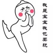 海外代购非正规渠道,海外代购的套路和思路