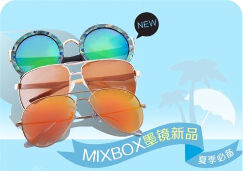 美爆的潮品,美爆夏天的单品