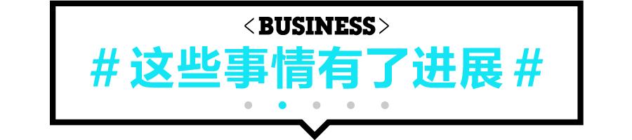 昨夜今晨重大事件汇总,昨夜发生的事完整版