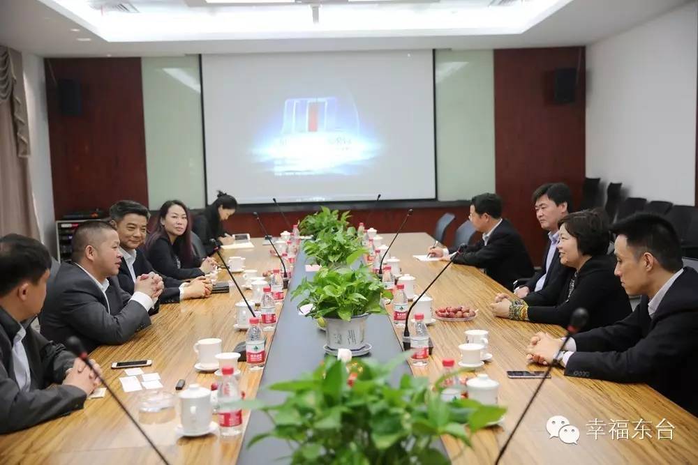 东台新能源,东台澄擎新能源开发