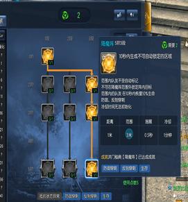 剑灵咒术师输出手法推荐,剑灵咒术师pk连招