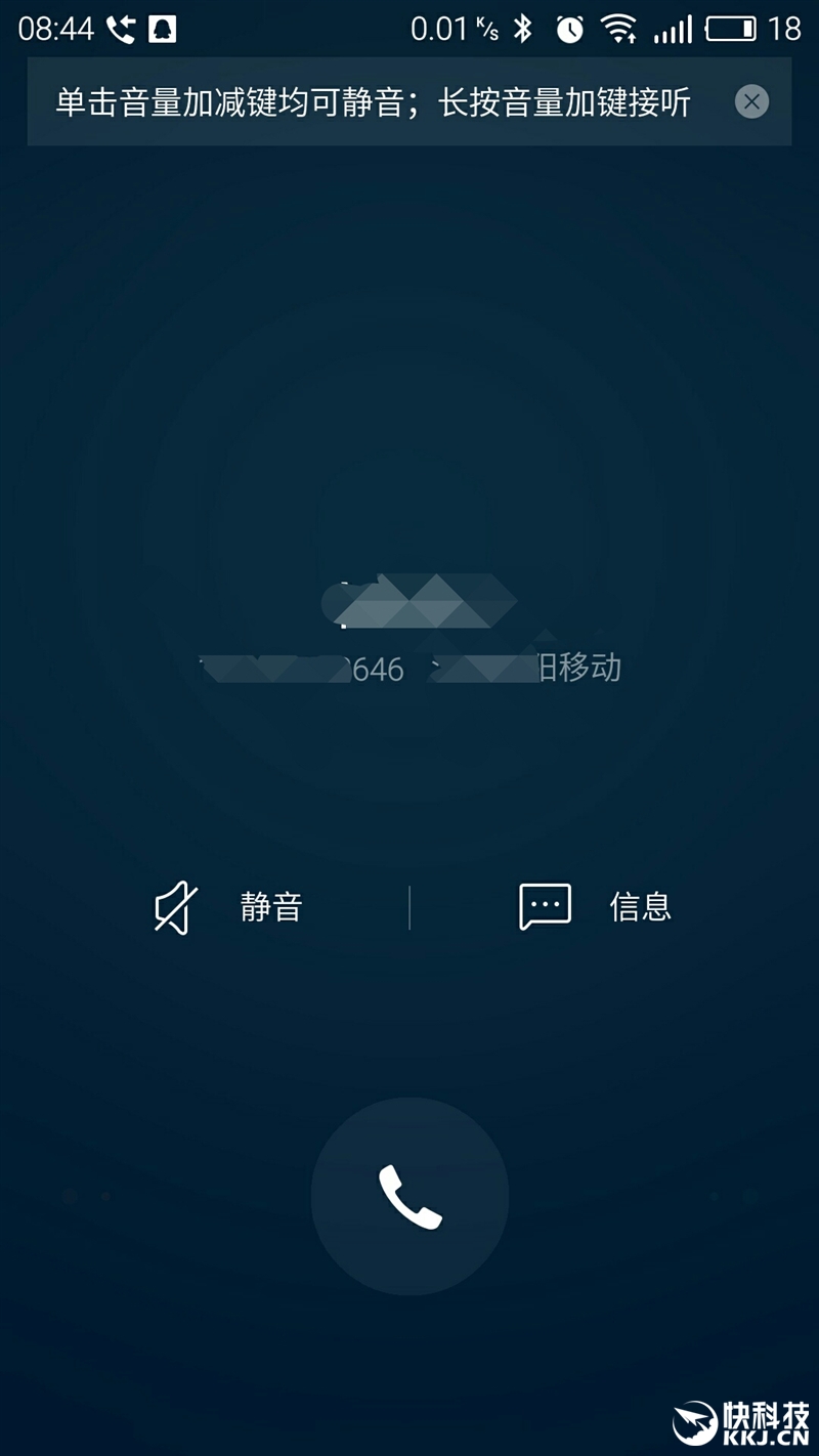 魅蓝note3才是神机,千元新机测评